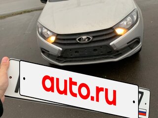 2018 Lada (ВАЗ) Granta I Рестайлинг, серебристый, 495000 рублей, вид 2