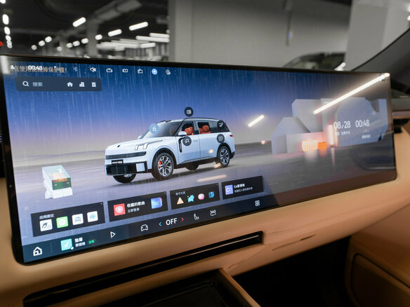 2026 Lynk & Co 900, серый, 7800000 рублей - вид 22