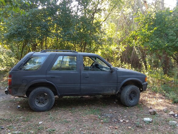 1993 Opel Frontera A, пурпурный, 380000 рублей - вид 1