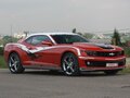 2009 Chevrolet Camaro V, оранжевый, 6700000 рублей - вид 8