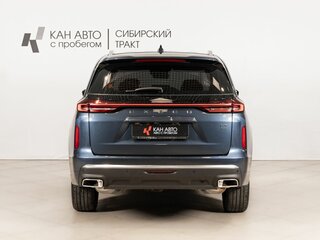 2022 Exeed VX I, синий, 2630000 рублей, вид 4