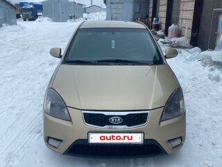 2010 Kia Rio II Рестайлинг, бежевый, 550000 рублей, вид 1