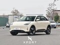 2026 Geely Geome Xingyuan 30.12 kWh, бежевый, 2050000 рублей
