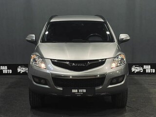 2020 Haval H5 I, серый, 1595000 рублей, вид 2