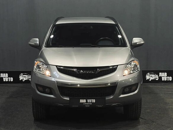 2020 Haval H5 I, серый, 1595000 рублей - вид 1
