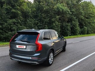 2018 Volvo XC90 II, серый, 2375000 рублей, вид 4