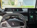 2023 Changan Lamore, белый, 2300000 рублей - вид 11