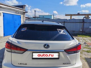 2022 Lexus RX 300 IV Рестайлинг, белый, 4800000 рублей, вид 4