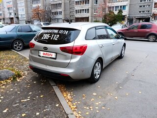 2014 Kia Ceed II, серый, 780000 рублей, вид 5
