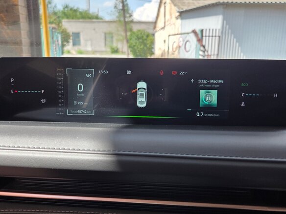 2023 Changan Lamore, белый, 2300000 рублей - вид 12