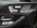 2026 Mercedes-Benz Maybach GLS 600 I Рестайлинг, чёрный, 31200000 рублей - вид 6
