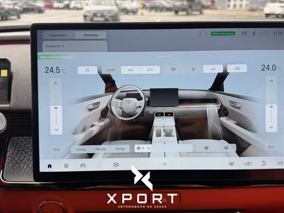 2026 Toyota bZ3X 50 kWh, белый, 2690000 рублей - вид 26