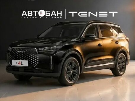2026 Tenet T4L, чёрный, 2344000 рублей, вид 1
