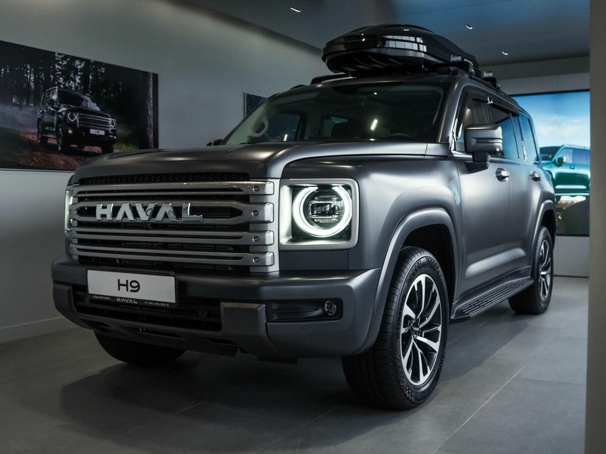 Открыть фотографии: Haval H9 II