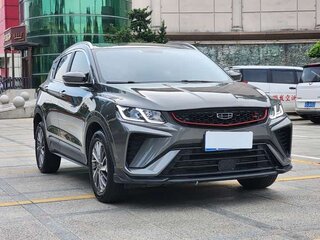 2022 Geely Coolray (Binyue) I, серый, 1120000 рублей, вид 3