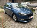 2021 Skoda Fabia III Рестайлинг, синий, 1800000 рублей - вид 3