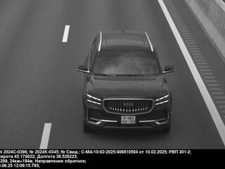 2023 Geely Monjaro (Xingyue L) I, чёрный, 3700000 рублей, вид 3