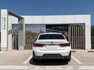 2024 BMW 3 серии Long 320Li VII (G2x) Рестайлинг, белый, 3677000 рублей, вид 4