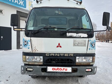 2001 Fuso (Mitsubishi) Canter, белый, 900000 рублей, вид 1