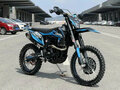 2025 Sharmax Expert Pro, синий, 343900 рублей - вид 2