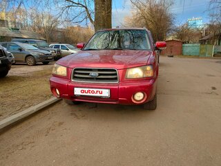 2003 Subaru Forester II, красный, 749000 рублей, вид 2