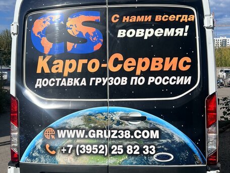 2019 Ford Transit, белый, 1800000 рублей, вид 2