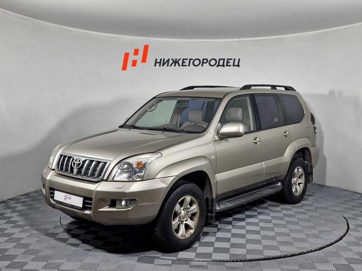 Открыть фотографии: Toyota Land Cruiser Prado 120 Series