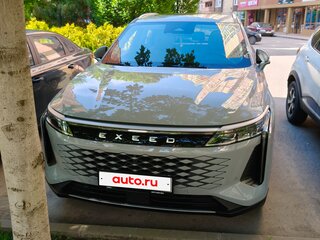 2023 Exeed RX, серый, 2990000 рублей, вид 1
