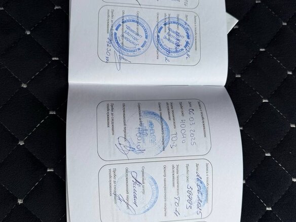 2024 Sollers Atlant, белый, 2250000 рублей - вид 11