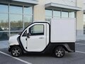 2026 Baoyue HB-ATV125C, белый, 800000 рублей - вид 4