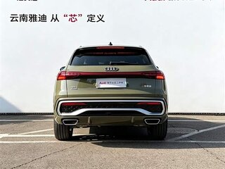 2026 Audi Q5 40 TFSI III (GU), зелёный, 4854333 рублей, вид 4