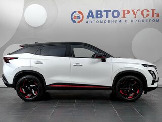 2023 Omoda C5 I, белый, 1620000 рублей, вид 5