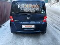 2008 Honda Freed I, синий, 1250000 рублей - вид 5