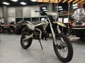 2025 BSE EX 125, бежевый, 94990 рублей