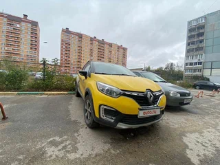2020 Renault Kaptur I Рестайлинг, жёлтый, 1070000 рублей, вид 2