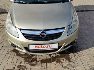2008 Opel Corsa D, золотистый, 500000 рублей, вид 4
