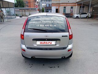 2007 Lada (ВАЗ) Kalina I, серебристый, 260000 рублей, вид 3
