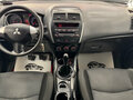 2012 Mitsubishi ASX I, серебристый, 599000 рублей - вид 8