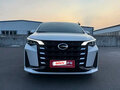 2023 GAC Trumpchi M6 Pro, белый, 1640000 рублей - вид 2