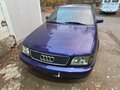 1992 Audi 100 S4 IV (C4), синий, 420000 рублей