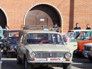 1972 Lada (ВАЗ) 2102, белый, 160000 рублей, вид 4