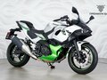 2025 Kawasaki Ninja 7, серебристый, 899000 рублей - вид 4