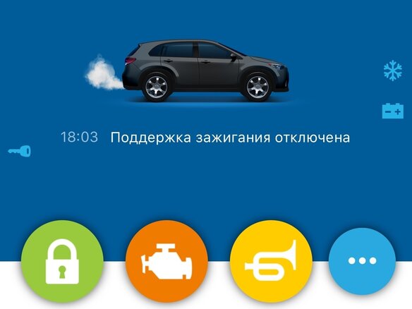 2018 Lexus NX 300 I Рестайлинг, чёрный, 4050000 рублей - вид 22