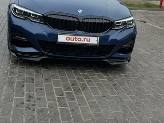 2020 BMW 3 серии 330i xDrive VII (G2x), синий, 3300000 рублей, вид 2