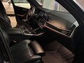 2019 BMW X7 30d I (G07), серый, 6400000 рублей - вид 5