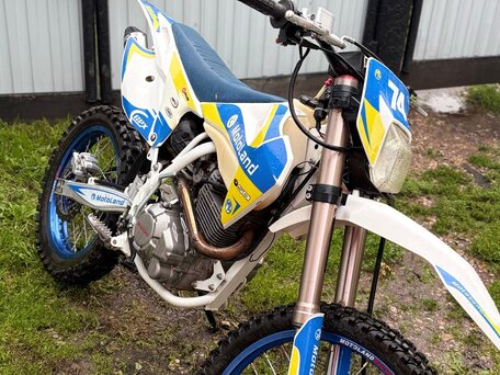 2020 Motoland XT250, белый, 105000 рублей, вид 2