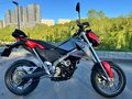 2007 BMW G 650 X, красный, 750000 рублей - вид 8