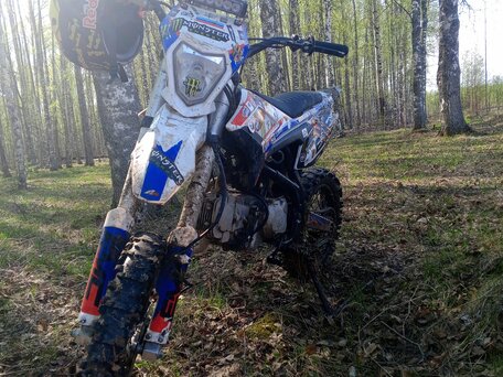 2025 79Bike Falcon Pro, белый, 60000 рублей, вид 4