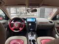 2008 Audi A4 IV (B8), пурпурный, 3000000 рублей - вид 9