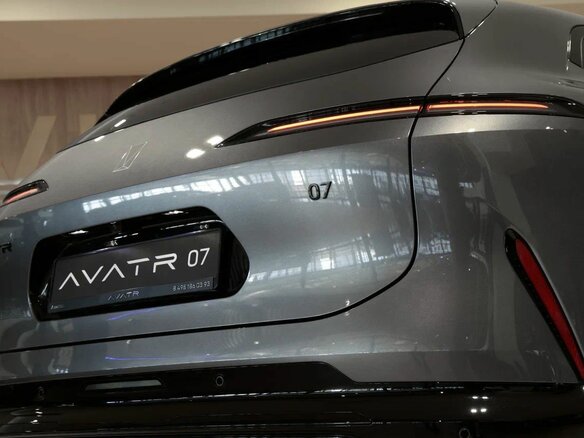 2026 Avatr 07, серый, 7092150 рублей - вид 14